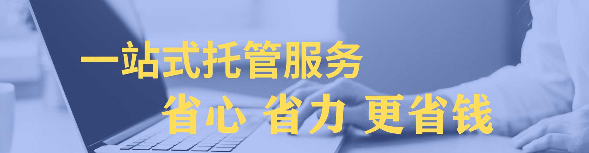 抚远竞价端口开户