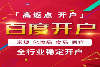 视频内容创作中的信息流大师应用案例